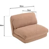 Image de Macabane - Chauffeuse 1 place multi-position en tissu couleur vieux rose OS