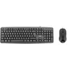 Image de T'nB STREAMLINE COMBO - Ensemble clavier et souris - USB - noir en occasion ou reconditionné
