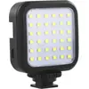 Image de Lampe LED TNB Influence Projecteur transportable LED