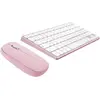 Image de Clavier + Souris TNB rechargeable en aluminium et souris