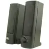 Image de Enceinte PC WE 2.0  2 x 2.5W modifiable en barre de son