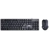 Image de WE Bundle Clavier + Souris Filaire Plug & Play/Compact / 1000 DPI Touches silencieuses /