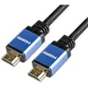 Image de Câble HDMI 2.1 D2DIFFUSION - Ultra HD 8k - Connecteurs en OR - 1m