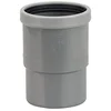 Image de Wavin 3025800 Manchon dilatation MF D125 EDJ12