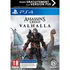 Image de Ubisoft Jeu Ps4 Assassin'S Creed Valhalla, 1 unité