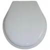 Image de Abattant junior double blanc pour cuvette enfant, blanc