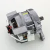 Image de Moteur 481073073121 pour Lave linge BAUKNECHT, HOTPOINT ARISTON, INDESIT, LADEN, PRIVILEG, WHIRLPOOL, 859308029030, 859330529044, 859330629040, 859361729020, 859361729021, 859361729024, 859365 ...