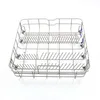 Image de Panier inferieur FM129760003132 pour Lave vaisselle DAEWOO, ESSENTIEL B, QILIVE, SABA, SIGNATURE, VALBERG, LV 60CM ESSENTIELB ELV 459B