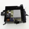 Image de Module moteur 2446407000 pour Lave linge BEKO, CONTINENTAL EDISON, ESSENTIEL B, GRUNDIG, LAVE LINGE COMPACT ESSENTIELB ELF714-2B, LAVE LINGE HUBLOT ESSENTIELB ELF 1014DD4S, LAVE LINGE HUBLOT E ...