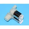 Image de Electrovanne K1577212 pour Lave linge HISENSE