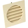 Image de Nicoll 1GETM125 Grille extérieur avec Moustiquaire pour Tuyau Ø 125 Sable