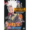 Image de Dvd naruto shippuden v14 - coffret 3 dvd en occasion ou reconditionné