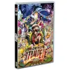 Image de One Piece Stampede DVD en occasion ou reconditionné