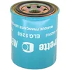 Image de Mecafilter ELG5268 Filtre à gasoil