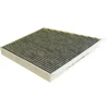 Image de Mecafilter EKR7146 Filtre d'habitacle