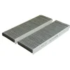 Image de Mecafilter JKR7158 Filtre d'habitacle