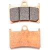 Image de Trw Plaquettes De Frein Frittées Mcb682sv