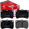 Image de TRW Jeu de garnitures de frein, frein à disque GDB3206 Compatible avec: KIA RIO I Schrägheck, RIO I Stufenheck, MAZDA DEMIO