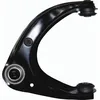 Image de TRW Guidon (suspension de roue) JTC7566 Compatible avec: MAZDA 6 Hatchback, 6 Station Wagon, 6 Stufenheck