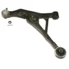 Image de TRW Bras de suspension Compatible avec CHRYSLER SEBRING Décapotable JR 4616923 JTC1275