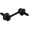 Image de TRW JTS562 Biellette de Barre Stabilisatrice