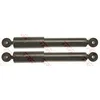 Image de TRW JGE1014T Amortisseur Boîte, Set de 2