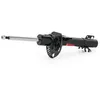 Image de TRW JGM1082S 2x Amortisseur Jambe de suspension Pression de gaz Essieu avant Kit amortisseur