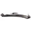 Image de TRW Guidon (suspension de roue) JTC2562 Compatible avec: NISSAN QASHQAI/QASHQAI +2 I, X-TRAIL II, RENAULT KOLEOS I