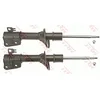 Image de TRW jgm1283t Amortisseur