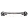 Image de TRW JTS966 Suspensions Roue