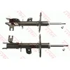 Image de TRW JGM1303T Amortisseur