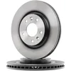 Image de TRW DF6786 2x Disque de frein Avant Ø296mm Hauteur: 44mm Épaisseur: 26mm Cercle de percage -Ø: 114,3mm ventilé Compatible avec RENAULT Kadjar HA, HL, NISSAN Qashqai II J11, J11