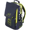 Image de Babolat, Sac à dos, Modèle Pure Aero, Gris Jaune Blanc, Peut contenir jusqu'à 3 raquettes, Compartiment isotherme, 2 compartiments supplémentaires pour organiser votre équipement, Pratique Fonctionnel