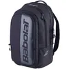 Image de Babolat Sac à Dos Court Hero Tennis