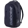 Image de Babolat Mochila Court Lite Negro 759023 2025