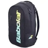 Image de Babolat Mochila Court Back Pack Lite Negro 759023