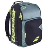 Image de Babolat Pure Aero Sac à Dos de Tennis Gris métallisé/Noir/Jaune Fluo