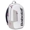 Image de Babolat Sac à dos de tennis Pure Wimbledon Lite édition limitée (crème/ivoire)