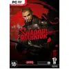 Image de Shadow Warrior PC en occasion ou reconditionné