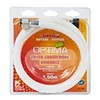 Image de DIPRA - Flexible caoutchouc renforcé 1,5m pour gaz butane ou propane - Certifié NF