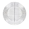 Image de Grille Acier Pour Barbecue Charbon - Cookin Garden - Grille recoupable ronde - Ø 55 cm