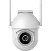 Image de OPTEX 990521 OPT-990521