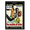 Image de Les mains d'Orlac DVD en occasion ou reconditionné