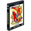 Image de Les indiscrètes DVD en occasion ou reconditionné