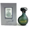 Image de Salvador Dali pour Homme de Salvador Dali Eau de Toilette Vaporisateur 100 ml