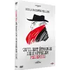 Image de Qu'il est étrange de s'appeler Federico DVD en occasion ou reconditionné