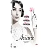 Image de Ariane DVD en occasion ou reconditionné
