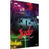 Image de Judo DVD en occasion ou reconditionné