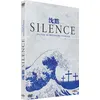 Image de Silence DVD en occasion ou reconditionné