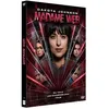 Image de Madame Web DVD en occasion ou reconditionné